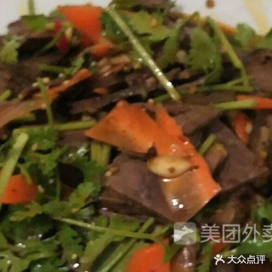 兰州拉面羊肉火锅店