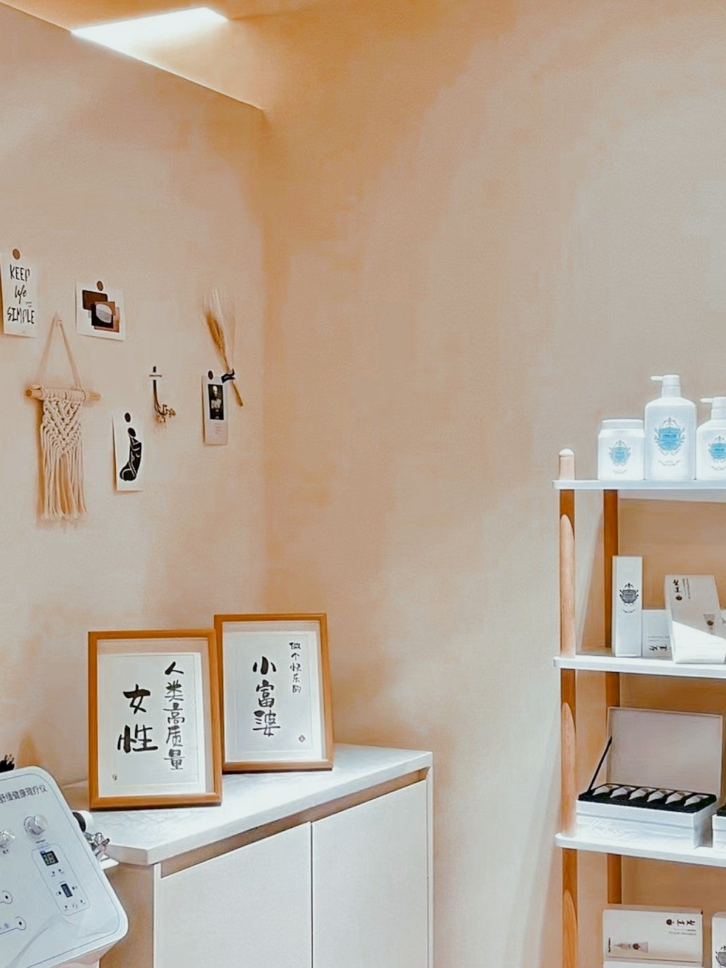 Team salon(小榄店)