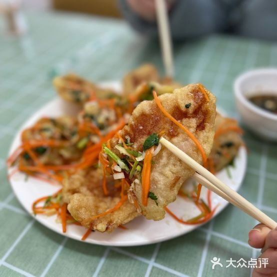 宏香园东北菜馆