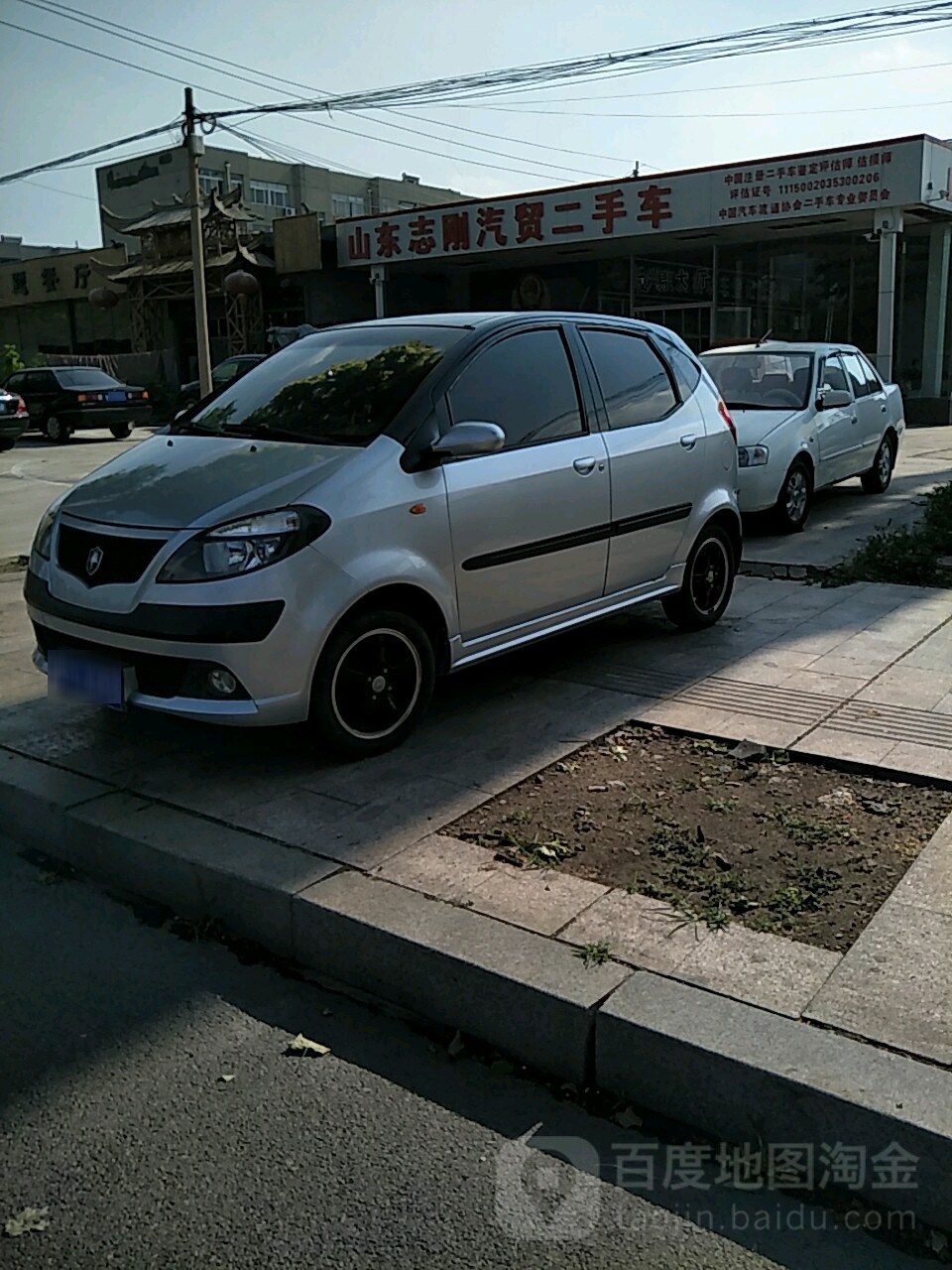 山东志刚汽贸二手车