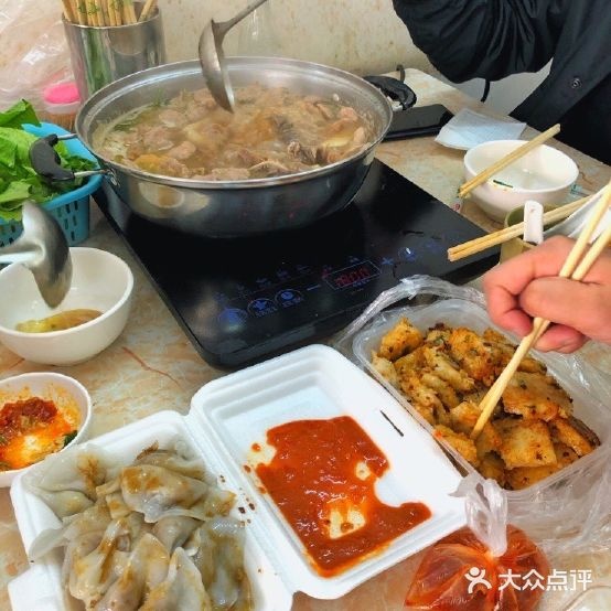 超爽牛杂