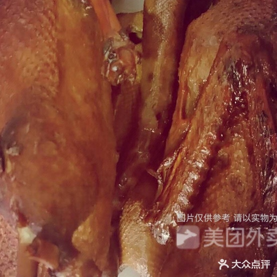 富师傅老鸭烤鹅