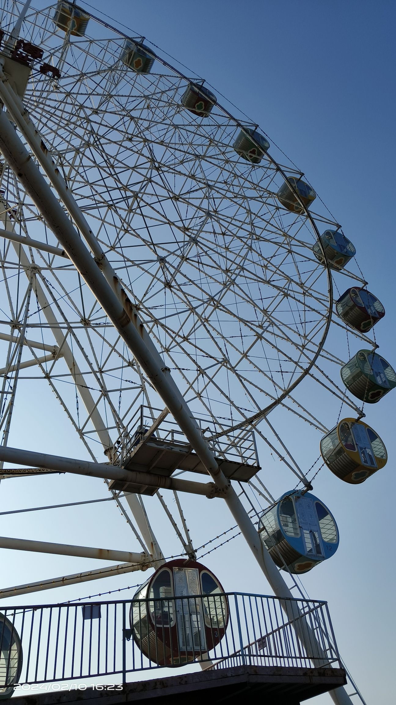 广东花海欢乐世界