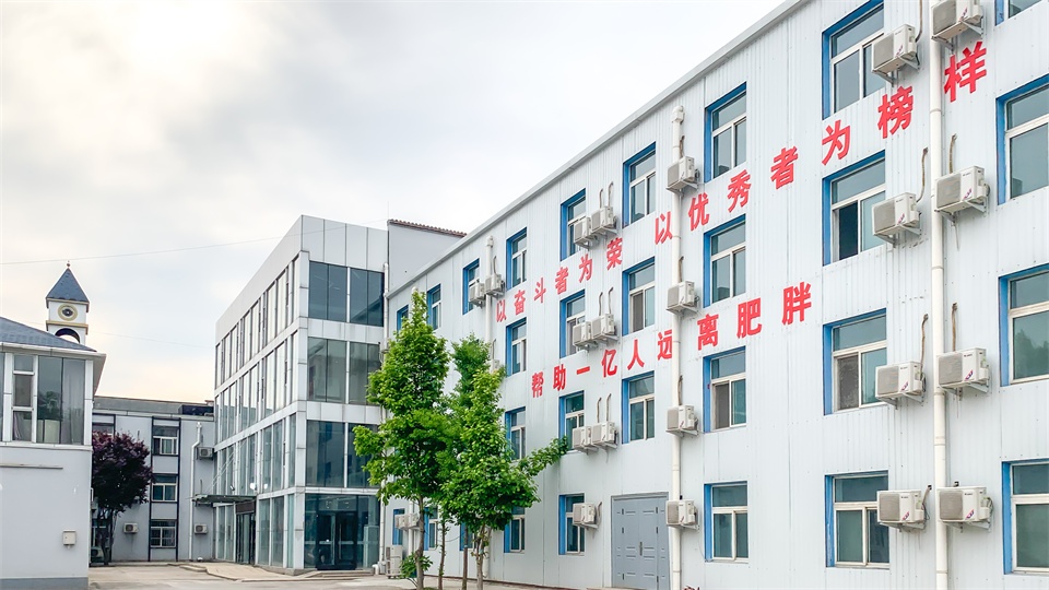 巅峰减重减肥训练营·北京类基地