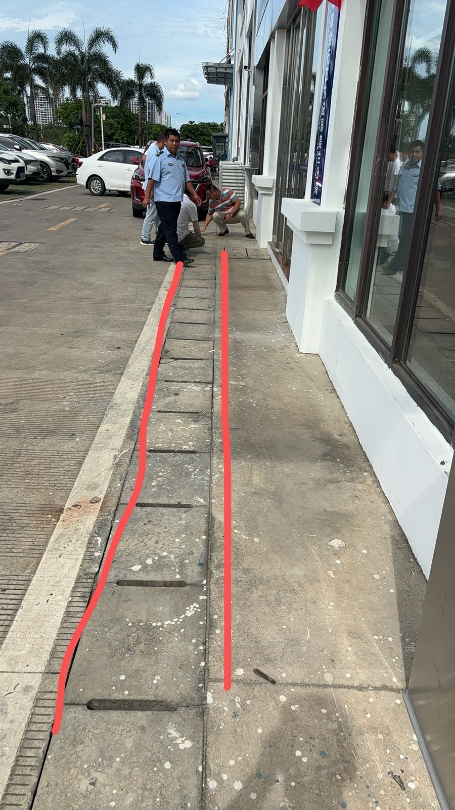 海口市综合行政执法局美兰分局