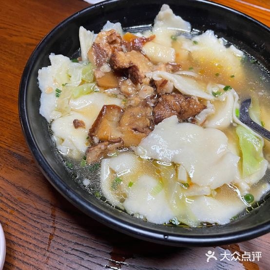 老地方。(普厅南路店)