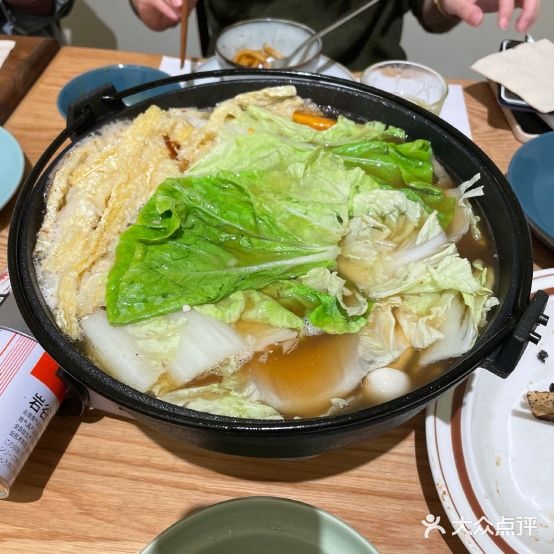 後山慢慢·茶(富怡名居店)