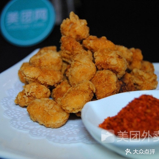 有一间(大岭美多店)