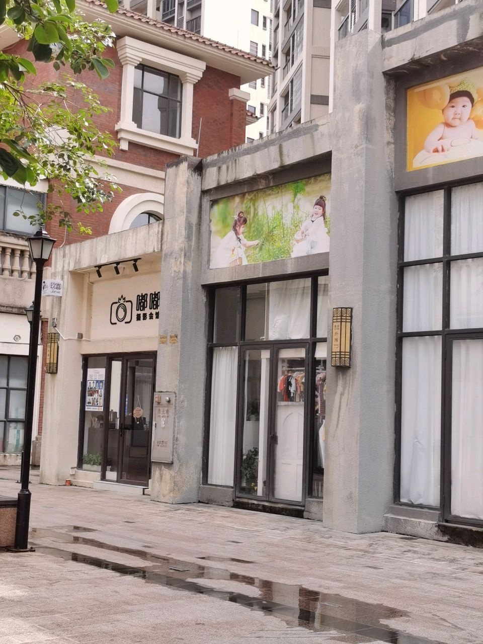 嘟嘟摄影会馆