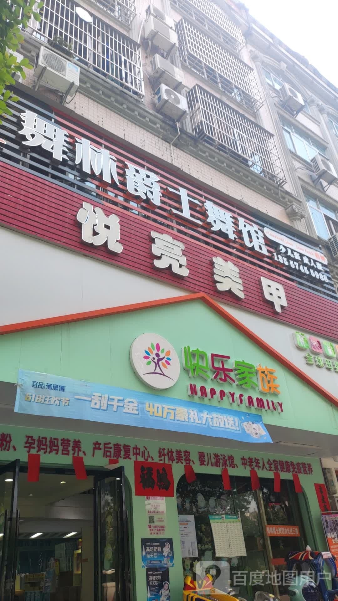 泰兀TaiP