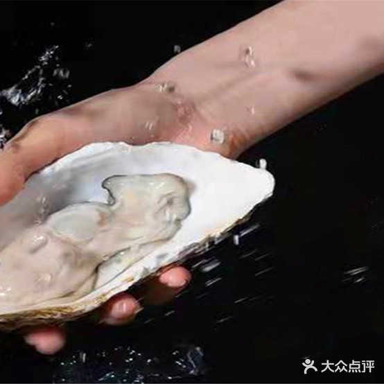利坚记海鲜火锅(东盟总店)