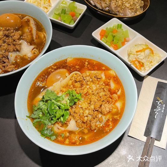 喜近道面馆(凯德世家店)