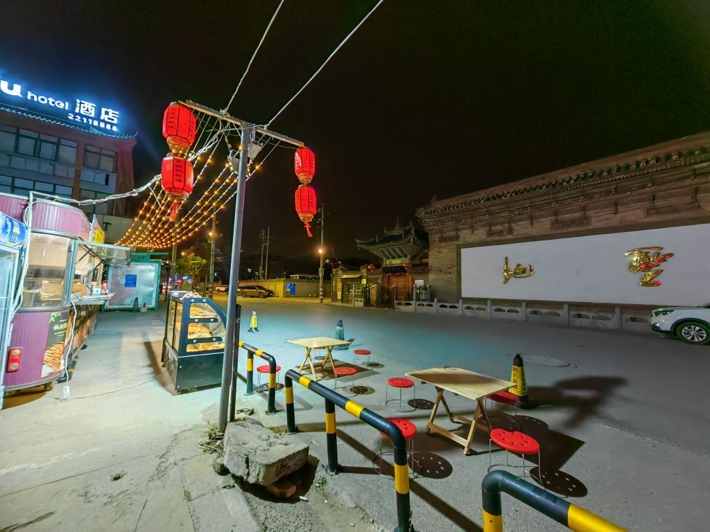大嫂铁板烧