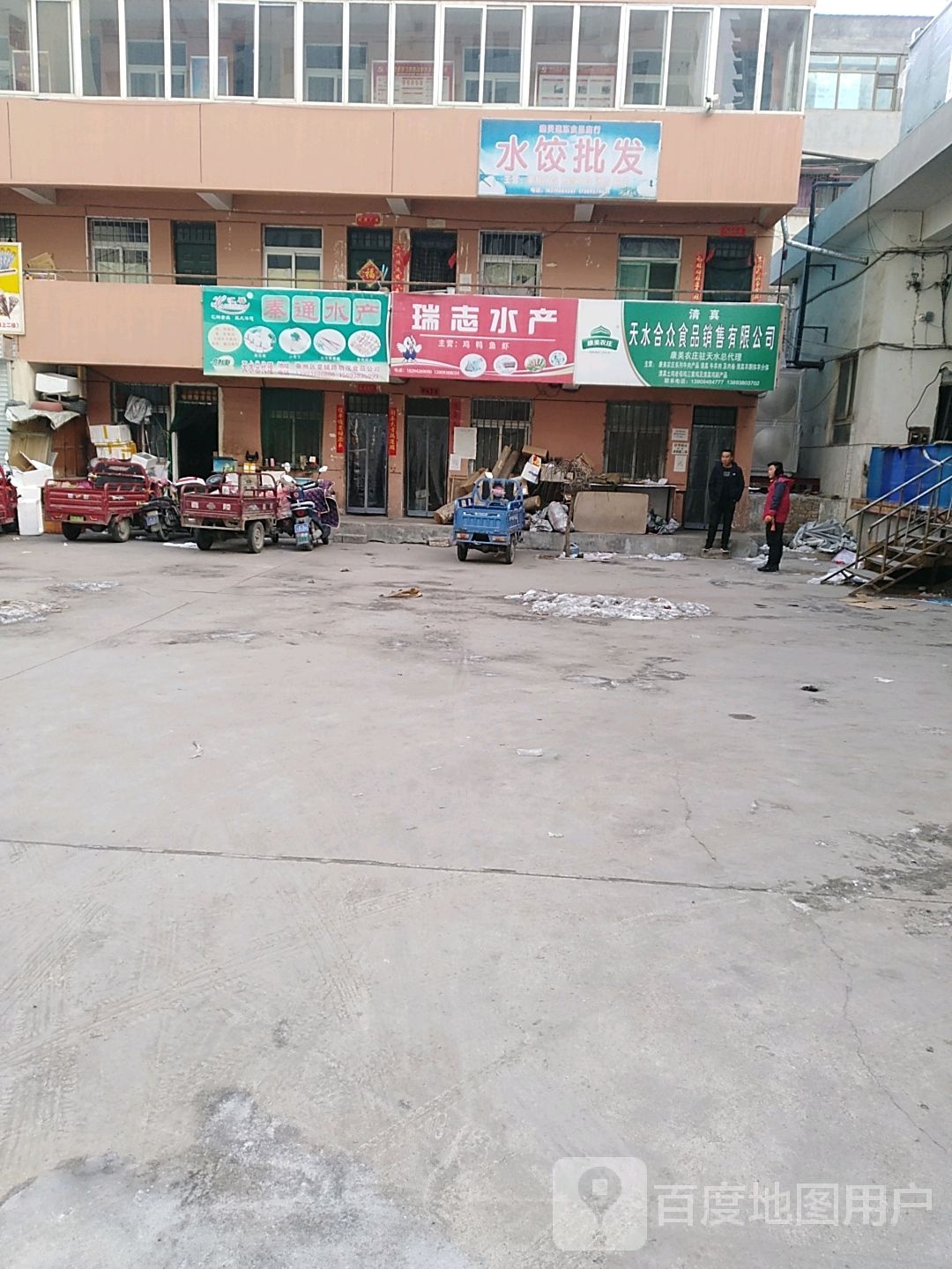 瑞志睡产