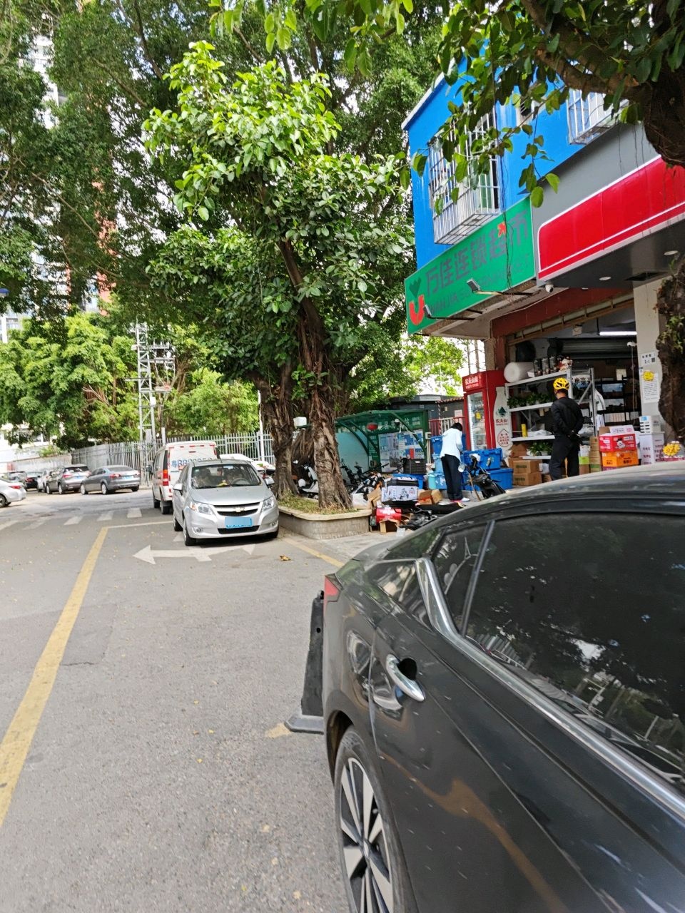 万佳连锁超市(坪山店)