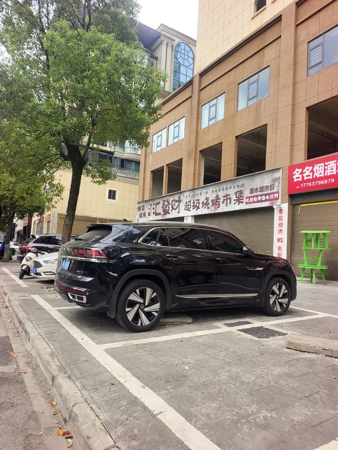 汇发财超级烧烤市集