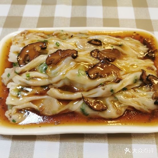 丰顺捆粄(兴港中路店)