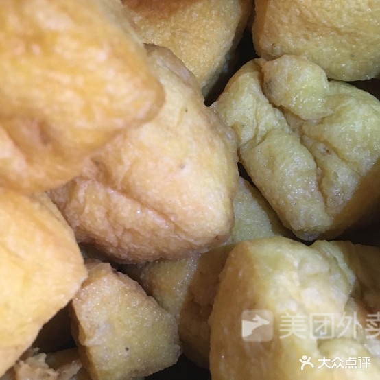 蜀逸冒菜营(0108店)