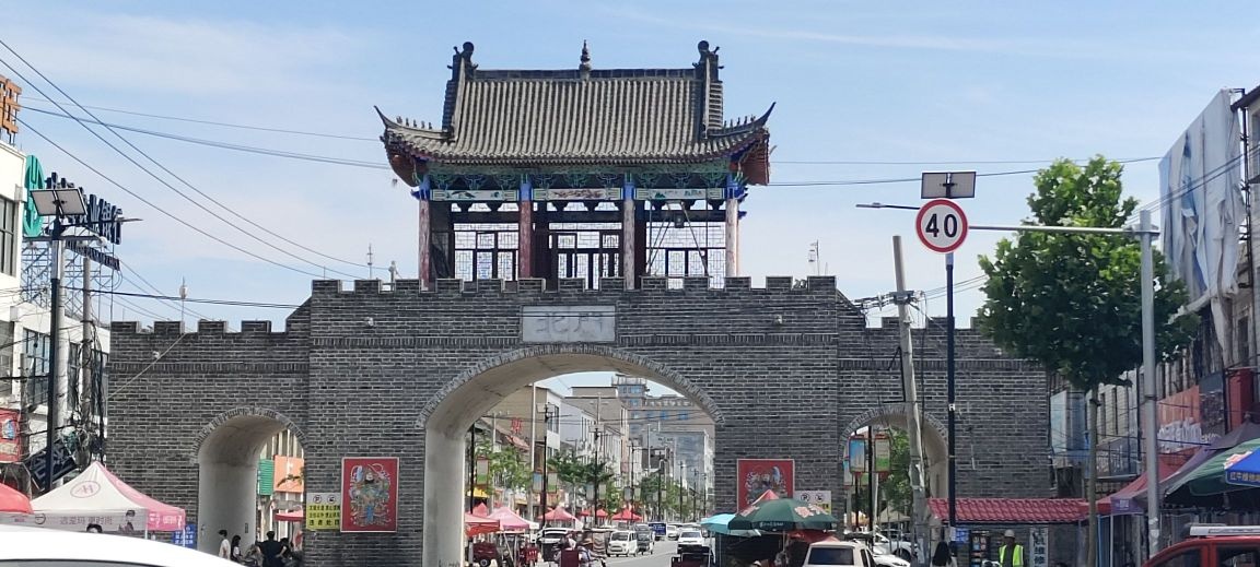 圉镇镇
