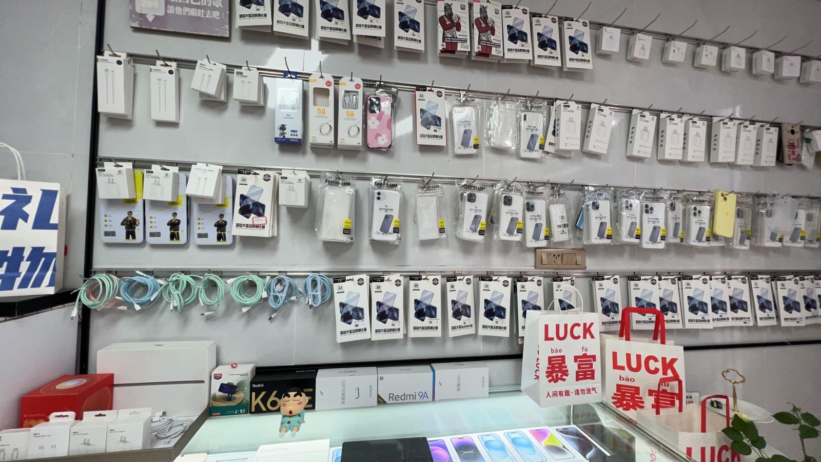 解忧数码手机回收平板回收电脑回收