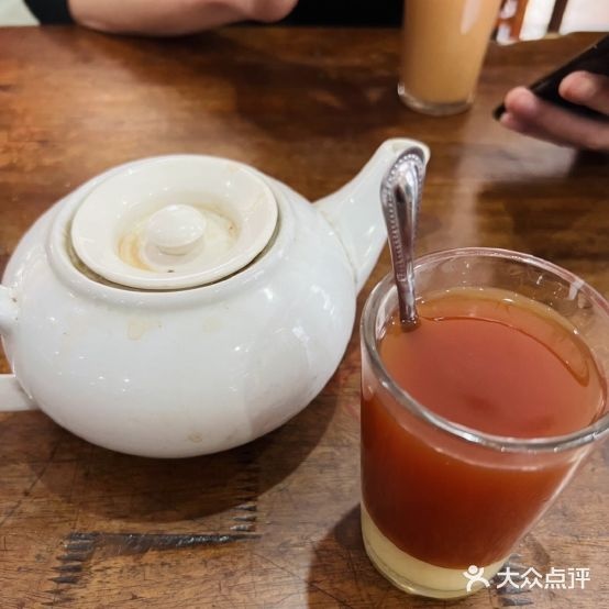 好运来老爸茶