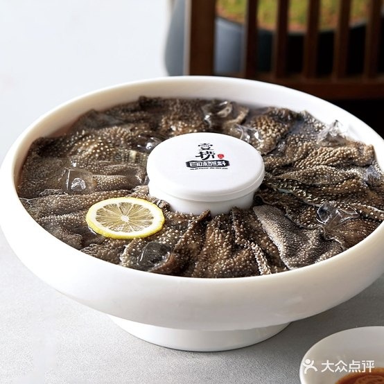 壹佬百味蘸料火锅(邢台桥东店)