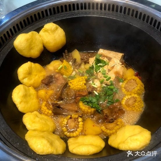 袁小二大东北铁炖草场坡店