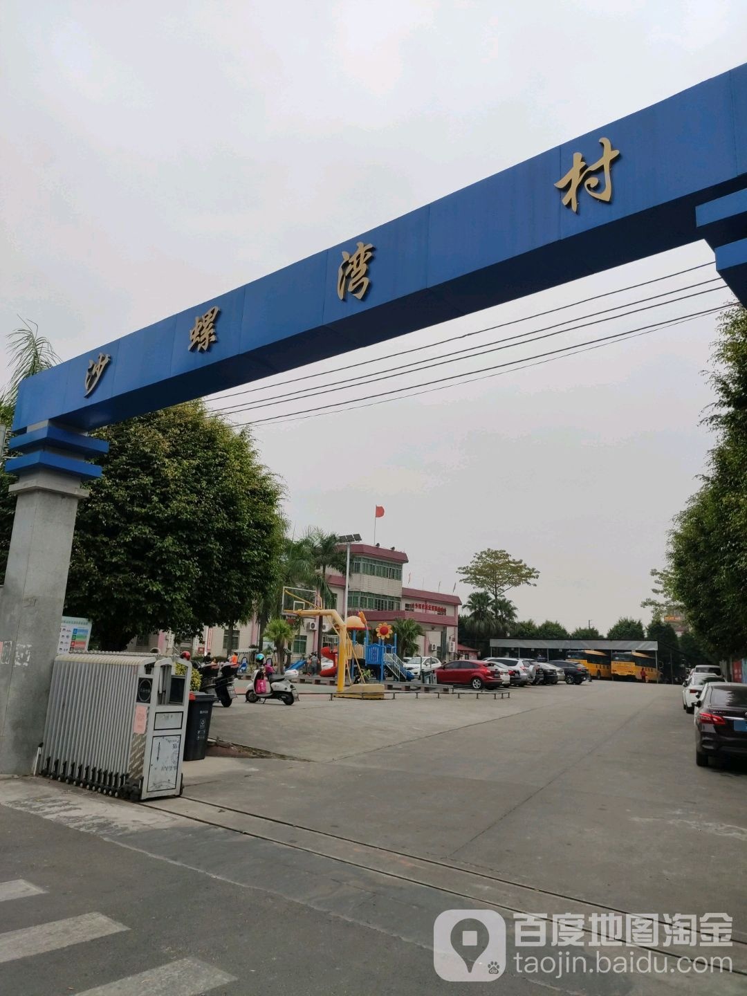 沙螺湾管理区村地名网_广东省广州市南沙区南沙街道沙螺湾管理区村