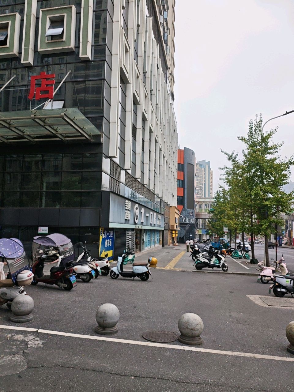 北一口腔(梦想天街店)