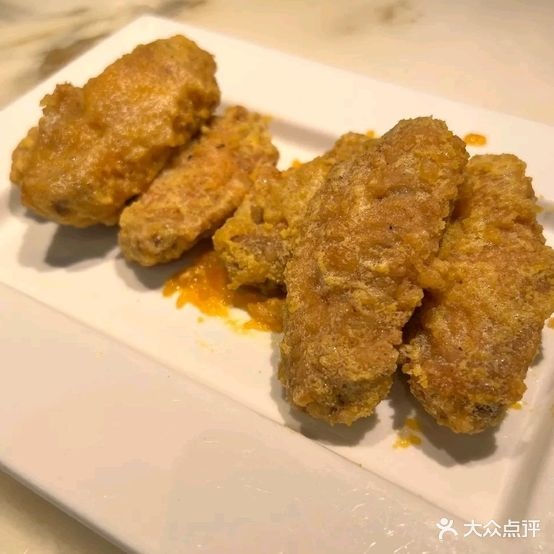 小田园九楼