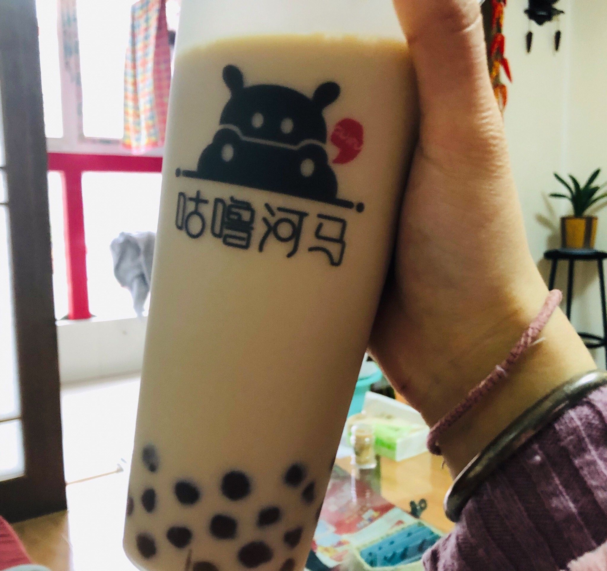 咕噜河马(小市场店)