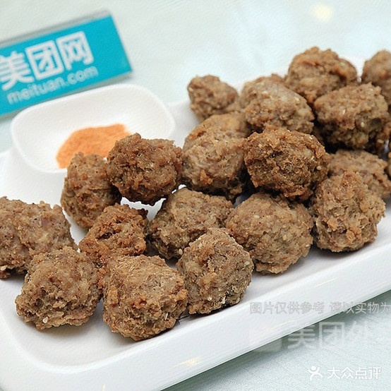 立业酒店