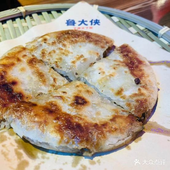 鲁大侠铁锅炖肥(大有境店)