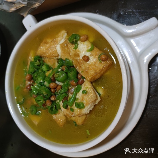万邦同乐九楼(南正街店)
