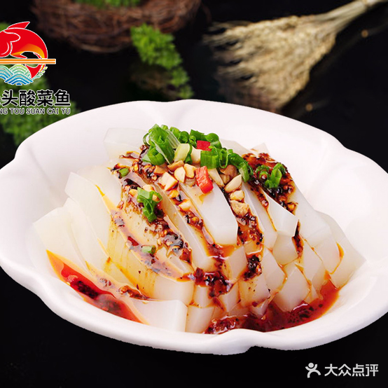 朱光头汤酸鱼(水煮鱼毛血旺高区店)