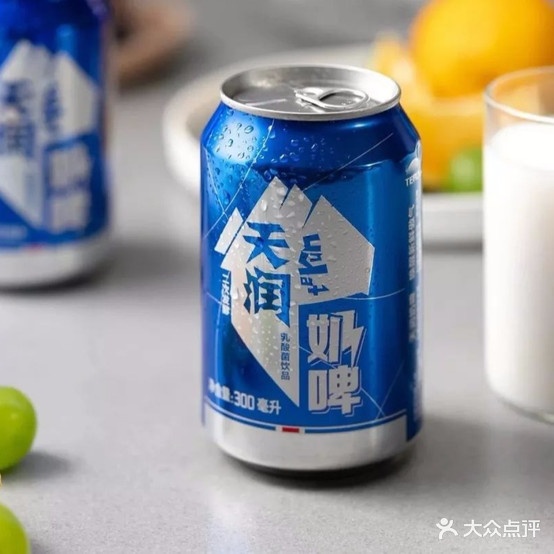 南亚瑟牛肉汉堡店(榆林店)