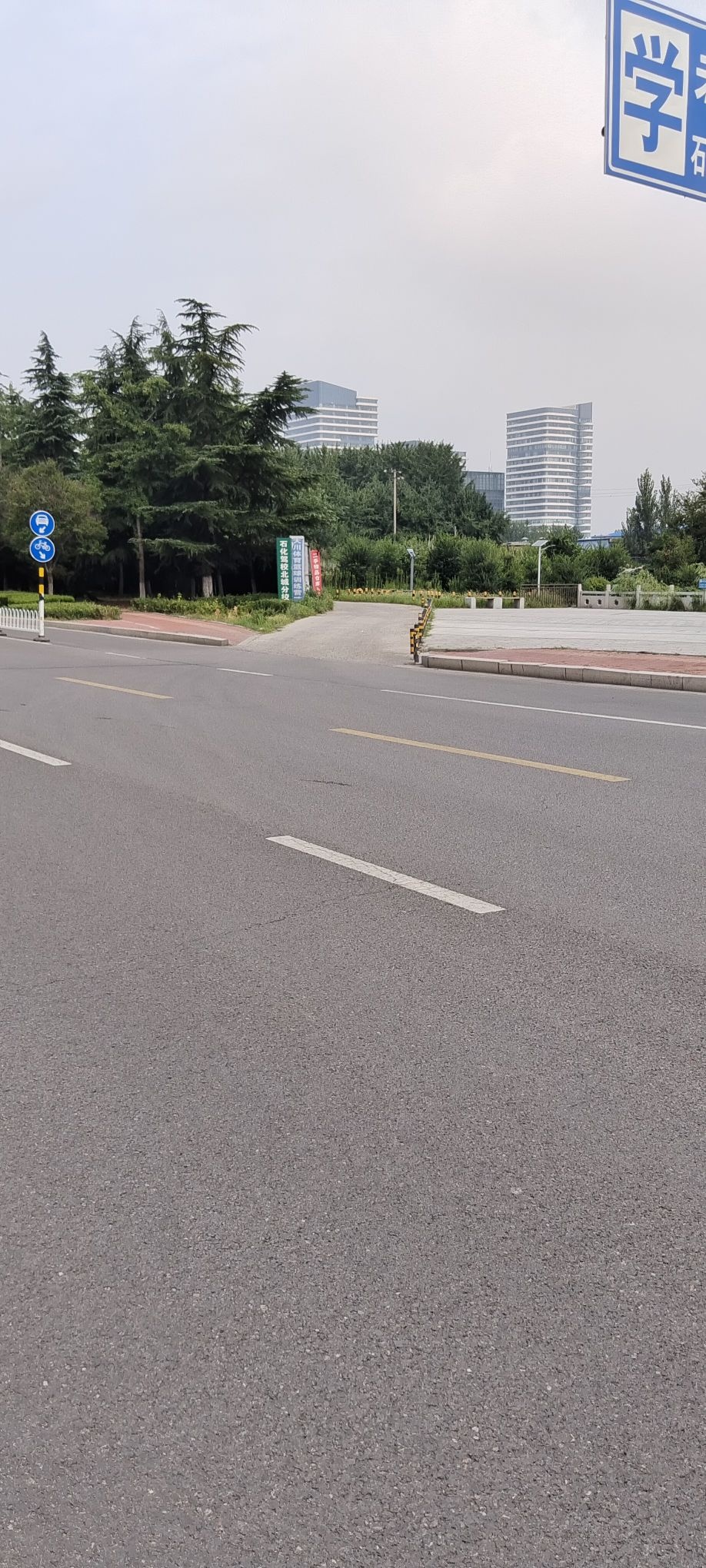 南坊北城新区二手物品平价仓