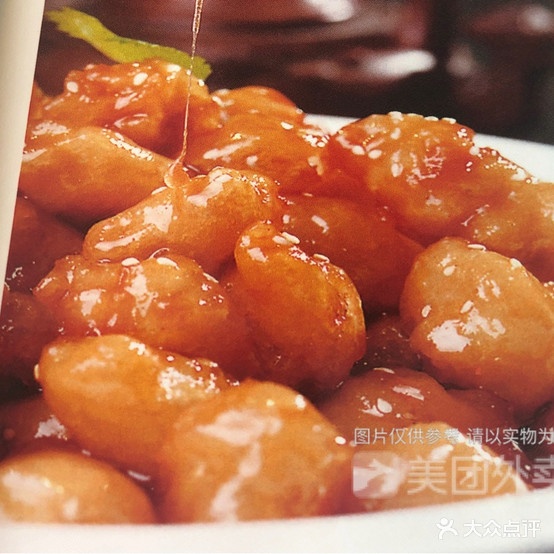 小许老渔翁江湖菜馆(货场路店)