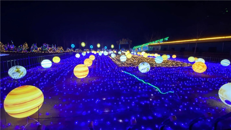 曹溪河欢乐城