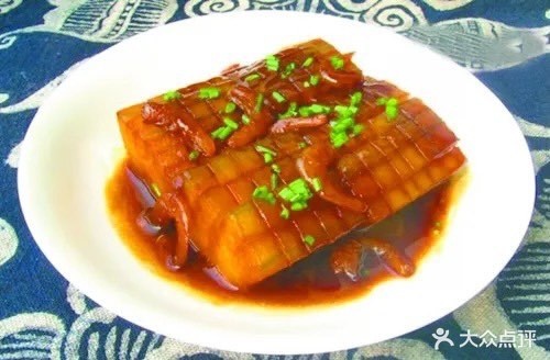 红松鱼庄