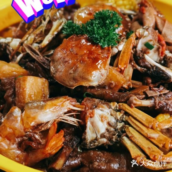 巴啦做肉蟹煲(金盏嘉园店)