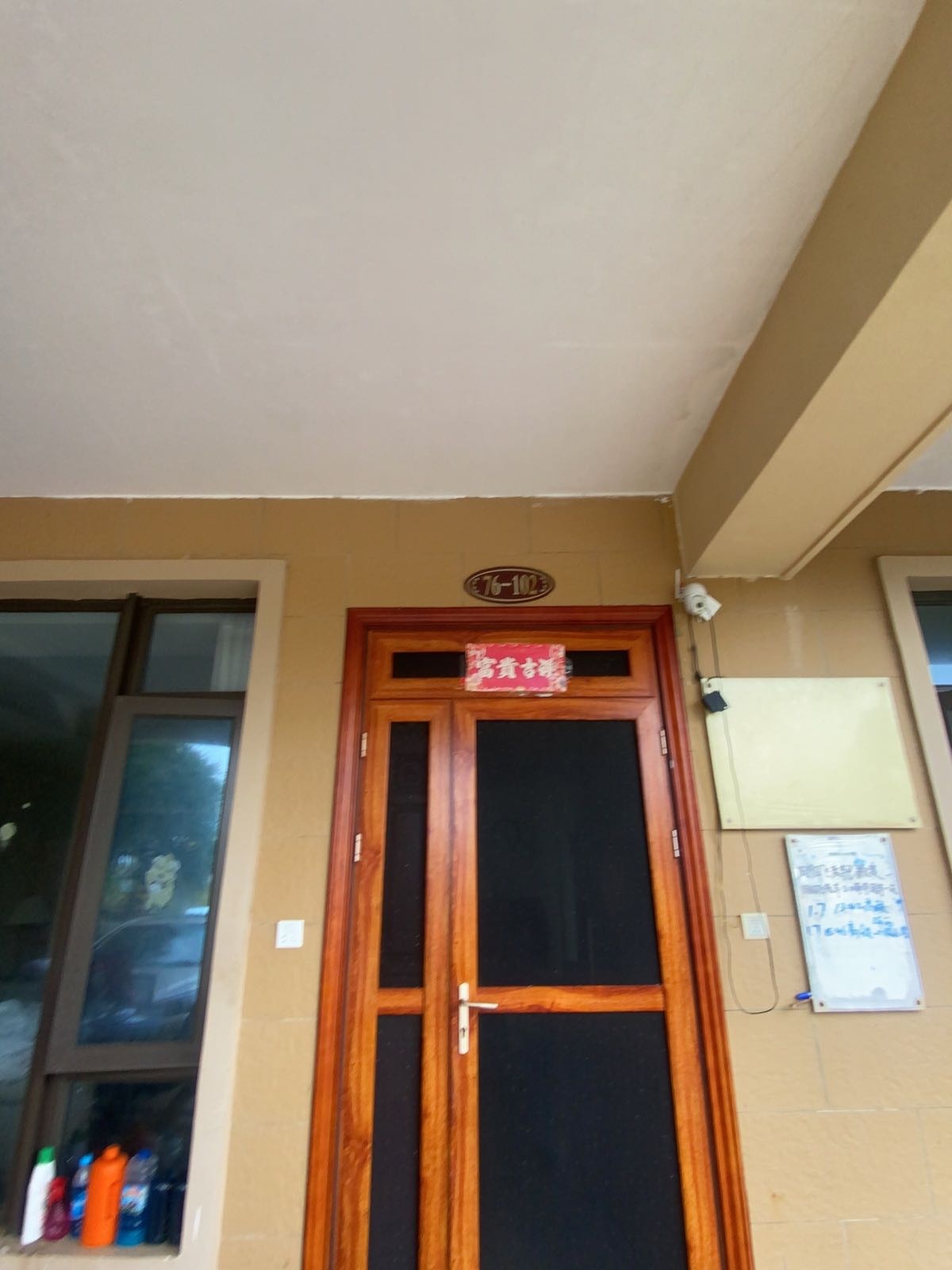 海云居度假公寓