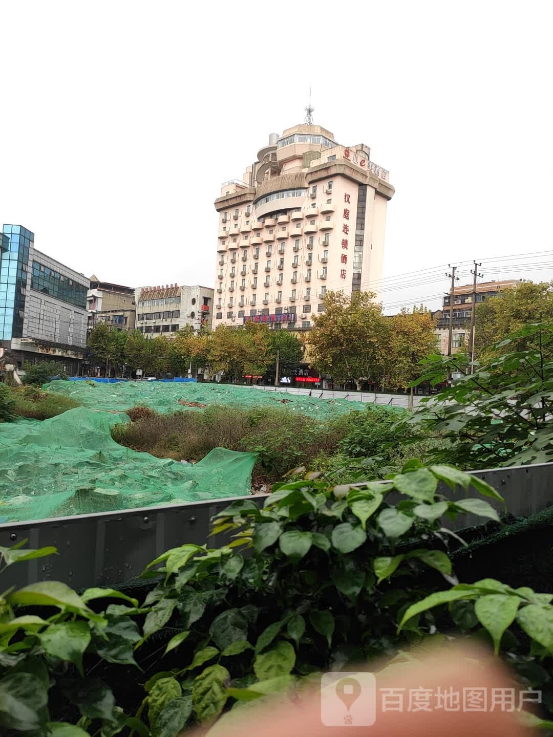 汉婷连锁酒店(雨湖路店)