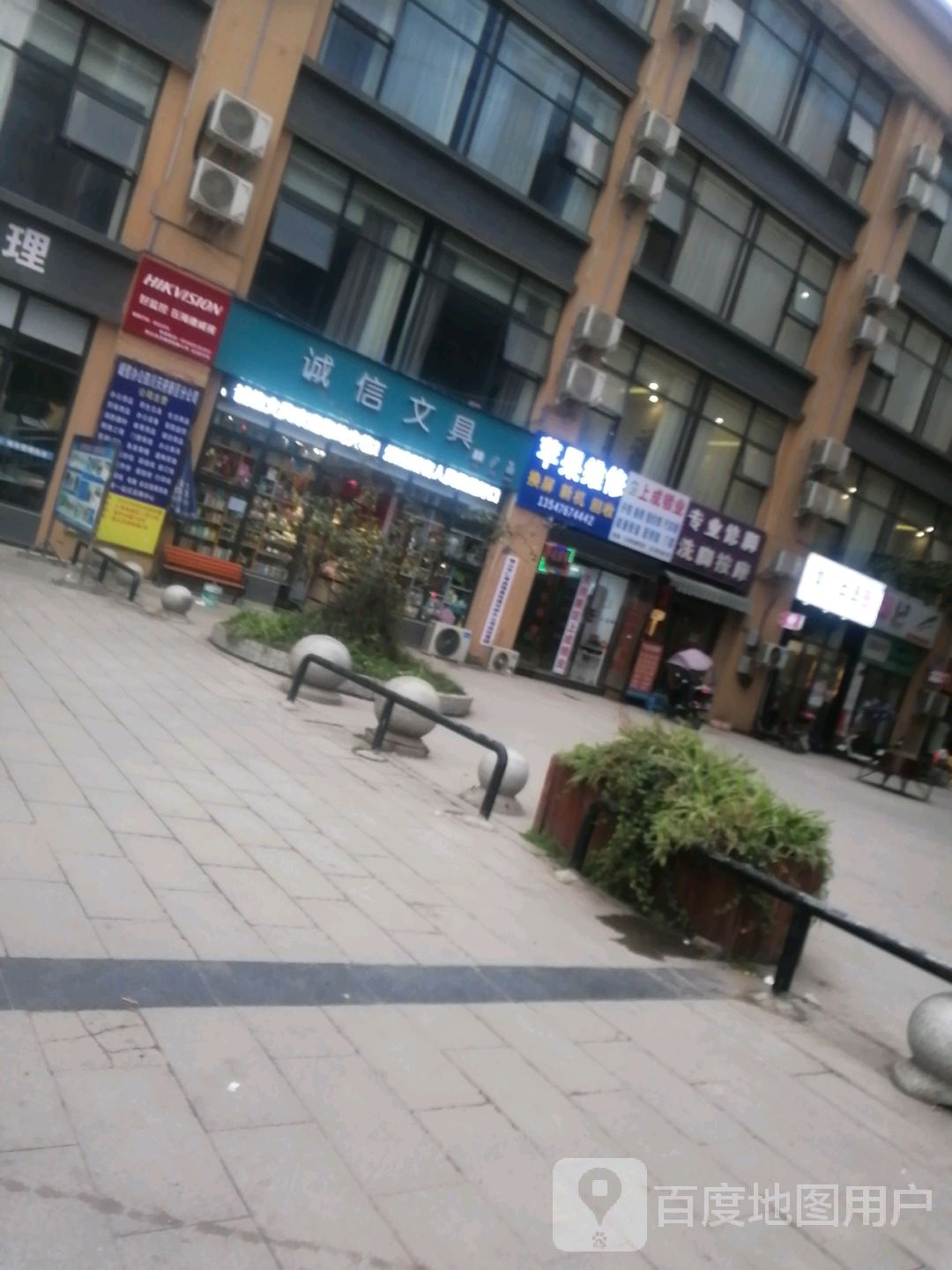 上成锁业开锁换锁