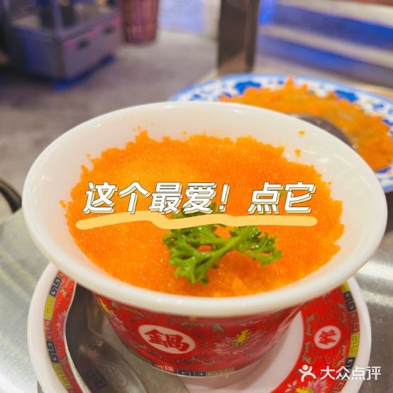 光玉朱湍佶火锅馆(庐山南大道店)