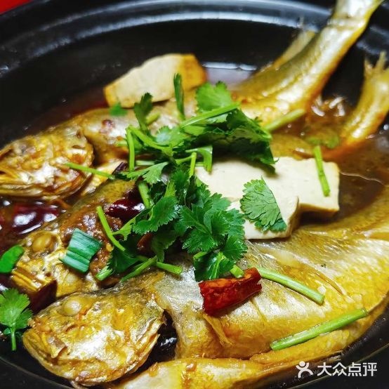 鲁蒙沙锅居