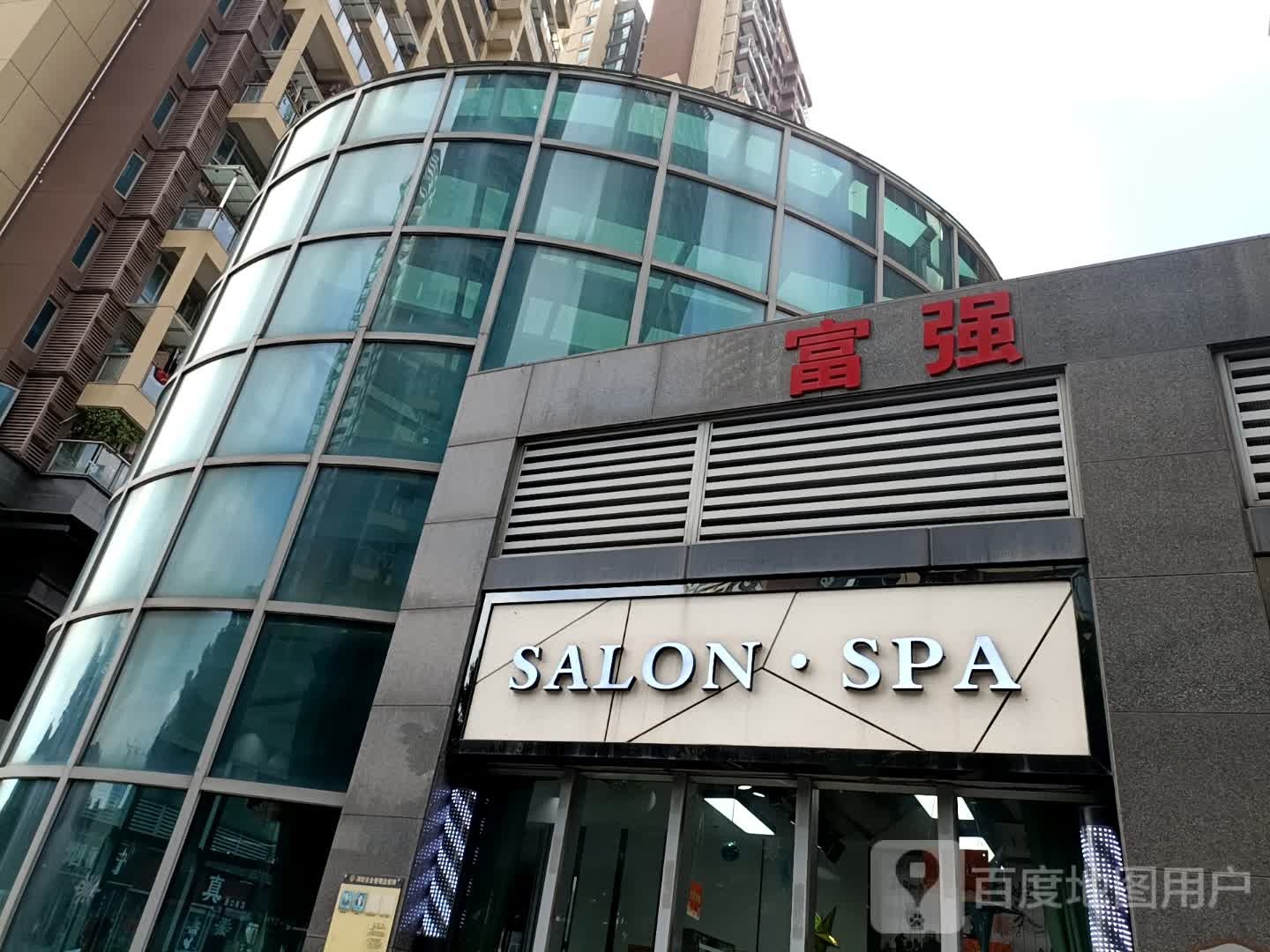 SALON.SPA