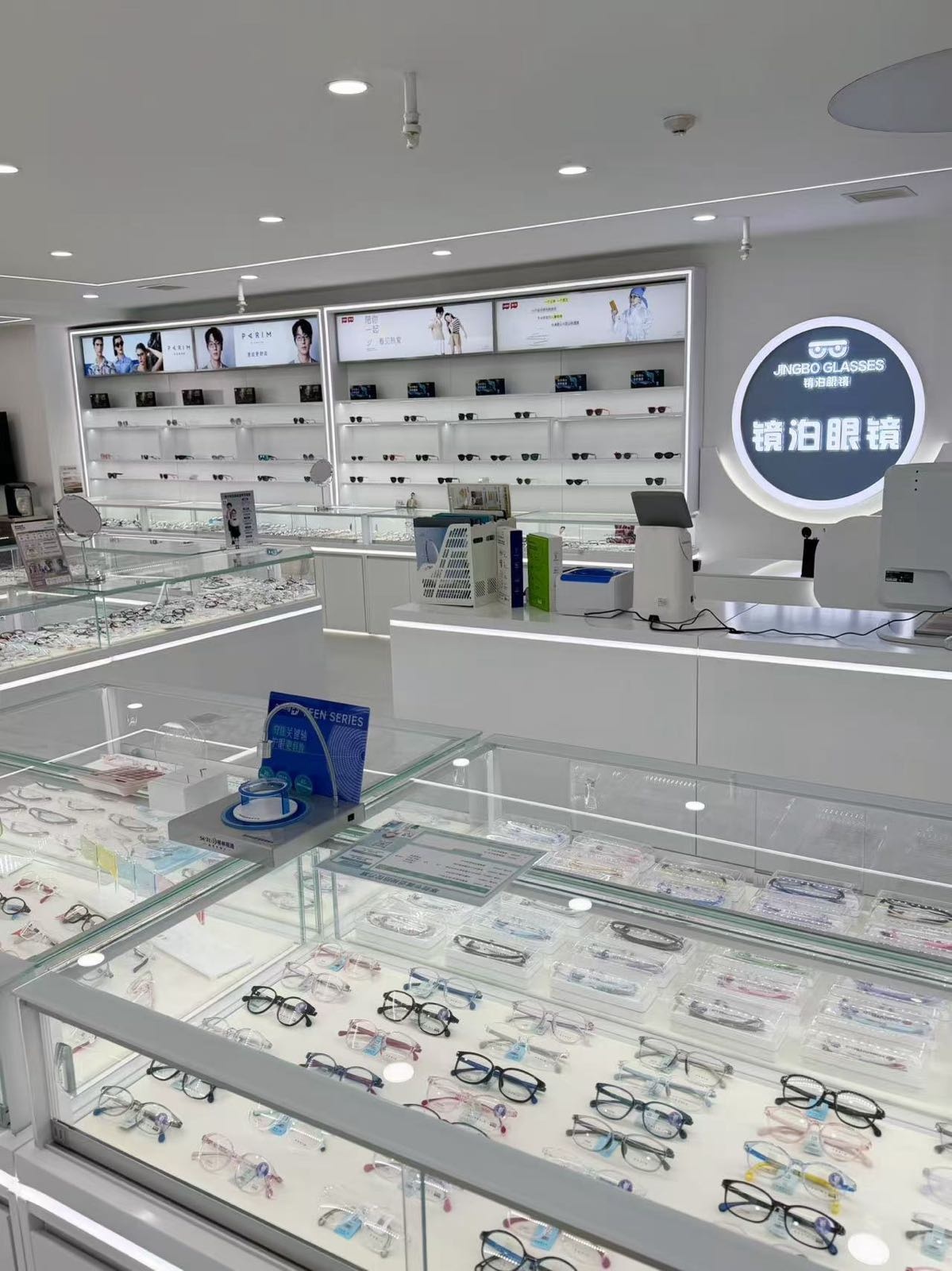 镜泊眼睛
