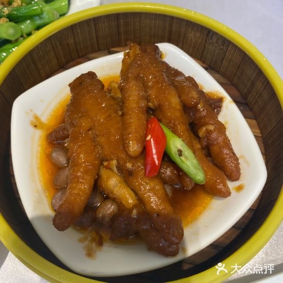 嗨鲜生湛江市鲜酒楼