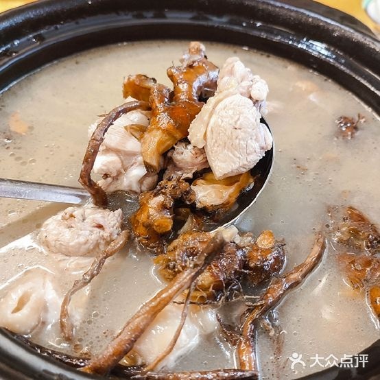 秋禧海鲜